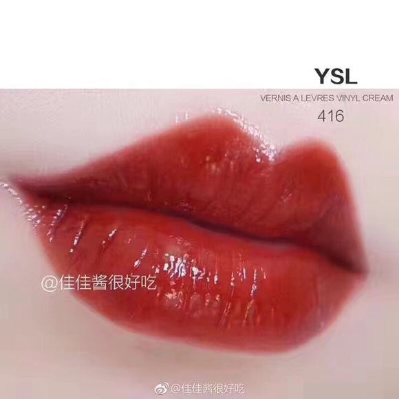 ysl lip 416